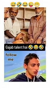 3.4M views · 90K reactions | गजब का टैलेंट है भाई 藍 #vairalvideo #shortsvideos #comedyreels #comedy #memes#comedy #funny #memes #funnymemes #meme #lol #humor #love #fun #funnyvideos #memesdaily #instagram #dankmemes #tiktok #jokes #viral #follow #comedian #trending #instagood #like #explorepage #standupcomedy #lmao #music #laugh #explore #dank #standup #comedyvideos | Sahil Sahil | Facebook