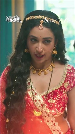 Gharwali Pedwali | EP 13 | Samsung TV Plus 4245 | &TV