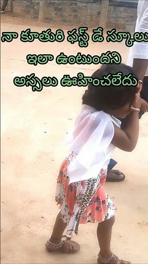 Baby's first day at preschool || first day of school