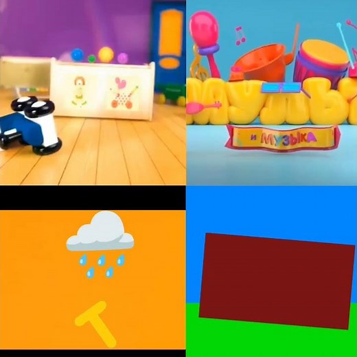 мультимузыка Baby Time каруняня ТСТ зависли эти телеканалы