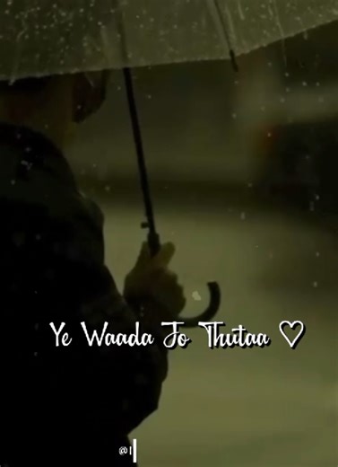 Tera Shaat Chuta - Ye Waada Jo Thutaa Lyrics Video