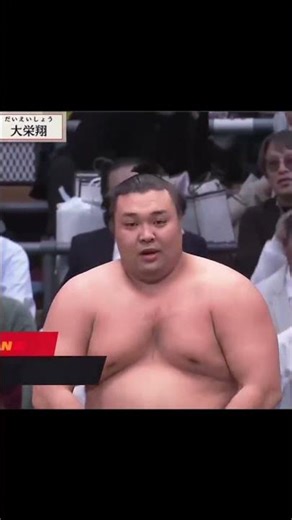 Kirshima Championship, Haru Basho 2026: vs Daieisho Dia 9