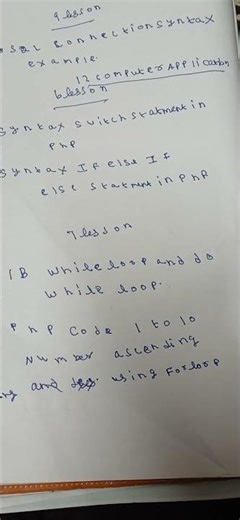 12 computer application important public exam