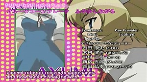 [HD] Magikano Opening