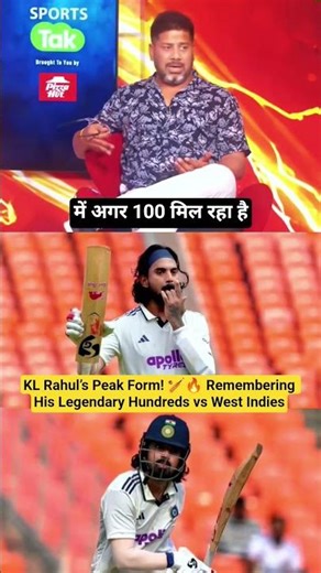 KL Rahul’s Peak Form! 🏏🔥 Remembering His Legendary Hundreds vs West Indies#viral