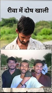 jila Rewa jali double samosa Khali music song #song