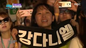 [HOT]Wanna One - Light , 워너원 - 켜줘 Show Music core 20180728