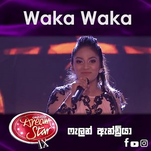 Falan Andrea|Waka Waka| DDS S09 Full Performance - https://youtu.be/qvV18IP1Jz8 | TV Derana