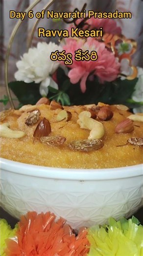 Ravva Kesari "Sacred flavors of love, faith, and tradition – Ravva Kesari 🌸🍯" #by REKHA'S KITCHEN