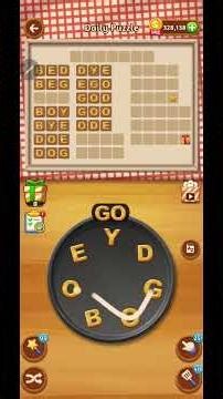 Today Word Cookies Daily Puzzle Answers - March 23 2026