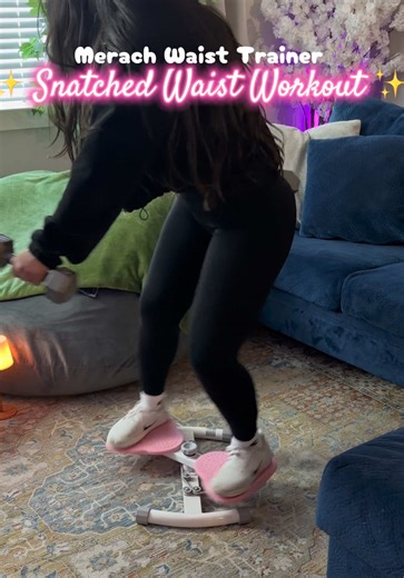 Transform Your Waist with the Merach Core Twist Machine