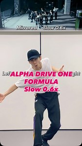 こちらもアップしとくね！ ALPHA DRIVE ONE – FORMULA 💙💥｜Dance Tutorial Mirrored 0.6x Slow 🪩✨ゆっくりダンス解説♪簡単練習 #ALPHADRIVEONE #ALD1 #FORMULA #알파드라이브원 #ALPHADRIVEONE_FORMULA #SlowDance #DanceTutorial #0_6x #MirroredTutorial #KpopDance #KpopTutorial #踊ってみた #ALLYZ #Cュタツヤ #CuTATSUYA #danceverse #ダンスレクチャー #振付解説 #踊ってみた #ダンス初心者 #ダンスレッスン #ダンス解説 #kpoptutorial #DanceTutorial #DanceCover | Tatsuya Cu