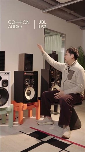 [귀에쏙쏙면봉] JBL L52, 네이버 빅 멤버십으로 특별한 가격을 만나보세요
