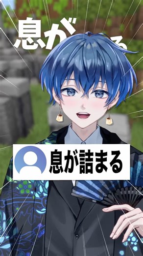 混ぜたら何色なるかな？トンツカタンタン二人で歌った結果...【ショートコント】 #あるある #アニメ #shorts