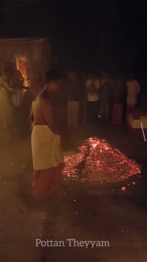 pottan theyyam | പൊട്ടൻ തെയ്യം