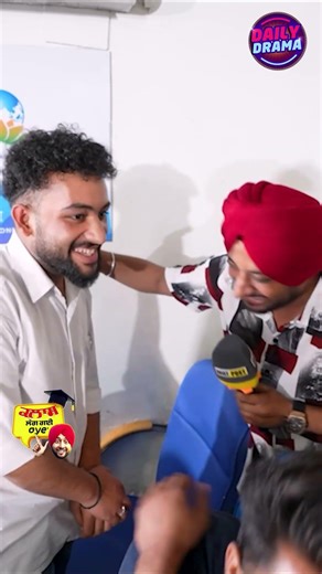 ਇਹ ਬਸ ਰੋਟੀ ਦੀ ਗੱਲ ਕਰਦੇ ਨੇ