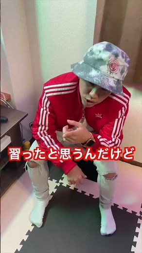 レゲエあるある🇯🇲🇯🇵ワーグワン編。JJはこの難題をクリア出来るのか⁉️ #レゲエ #バイブスネットワーク #ジャパレゲ