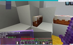 我的世界——1.16.5的服务器