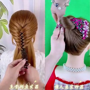 Fish bone braid hair palette original video braid tutorial hair braiding method suitable for laz