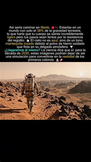 ¿Como sería caminar en marte? #astronomia