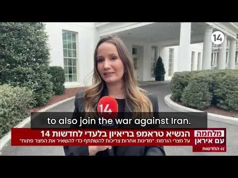 EXCLUSIVE: Trump slams Israeli Pres. Herzog, Axios's Barak Ravid | Libby Alon