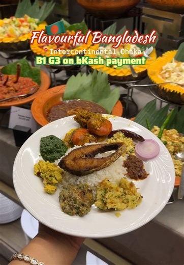 Explore the Rich Bengali Cuisine at Intercontinental Dhaka