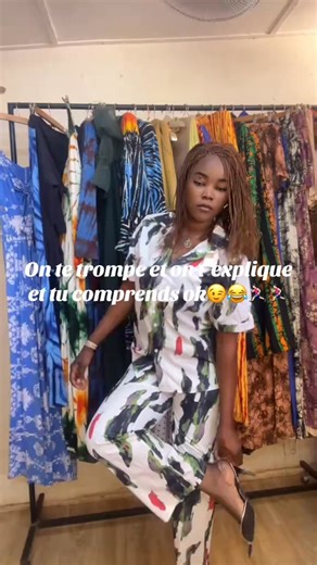 #ensemble | Mara collection