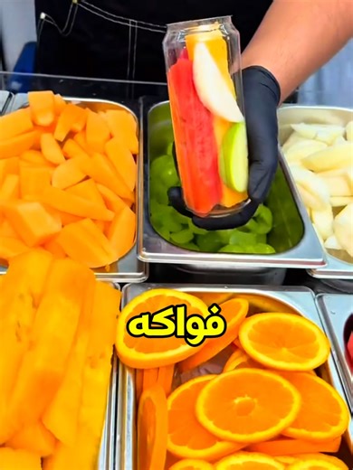 فاكهة طازة وعصير طبيعي في كوب شفاف، فكرة مشروع مربح. #افكار #مشاريع #فواكه #موسوعة_التجارة
