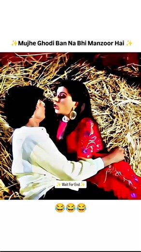 Mujhe Ghodi Ban Na Bhi Manzoor Hai 😂 | Masti Ki Pathshala