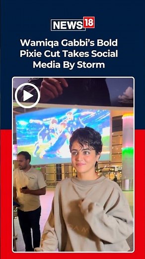 Wamiqa Gabbi Debuts Striking Pixie Cut, Fans Compare New Look To Princess Diana & Zendaya | N18S