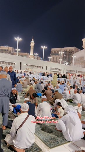 Haramain sharifain Roof Floor #makkahlive #prayer #baitullah #haramain #Makkah #clocktower #kabah #beautifulview #madinah | Haramain sharifain