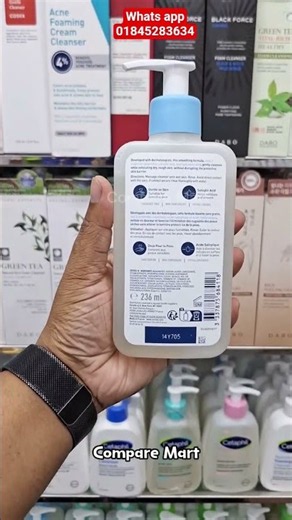 CeraVe SA Smoothing Cleanser | Benefits, How to Use & Who Should Use It?