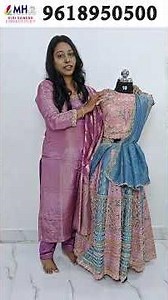 Latest Baby Maggam Work Design MH Computer Embroidery Machine #computerembroiderymachine