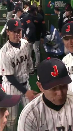 Team Japan remains undefeated heading into the #WorldBaseballClassic quarterfinals! 🇯🇵