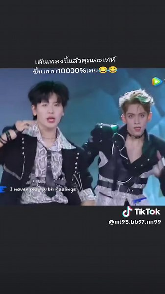 บัญชีที่แนะนำ