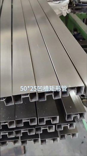 national sourcing hub for grooved pipes