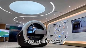 高铁大厂跨界大健康，O2arK智能舱引领国内民用氧舱拓新格局