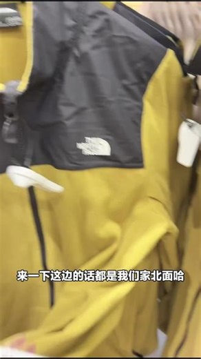 HOTMAXX大放送！鞋服、美妆、食品等通用代金券来袭，速囤，错过拍大腿！#潮流服饰 #美妆 #食品 #轻奢 #鞋服