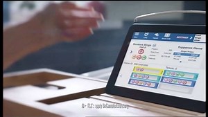 Betfred Bingo Advert
