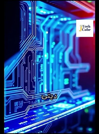 Computer Applications Course