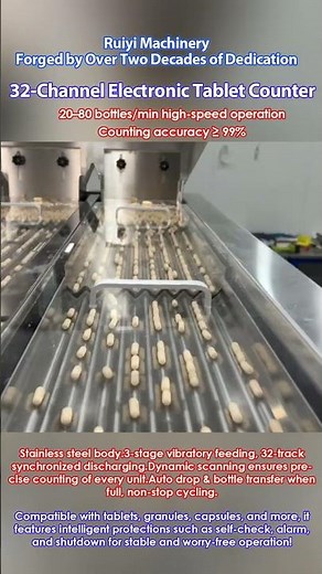 32 Channel Electronic Tablet Counter | High-Speed Tablet Counting Machine for Pharma Production Line