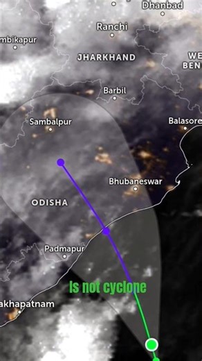 ଓଡ଼ିଶା ଲଘୁଚାପ odisha is not cyclone major low pressure