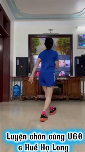 Luyện chân Cùng U60 #shuffledancenguyenphuong #shuffledance #dance