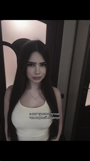 идея моя. фон - @𝐒𝐡𝐢𝐧𝐲𝐱 #fypシ゚viral🖤tiktok #recommendations #fyp #rge #глобальныерекомендации