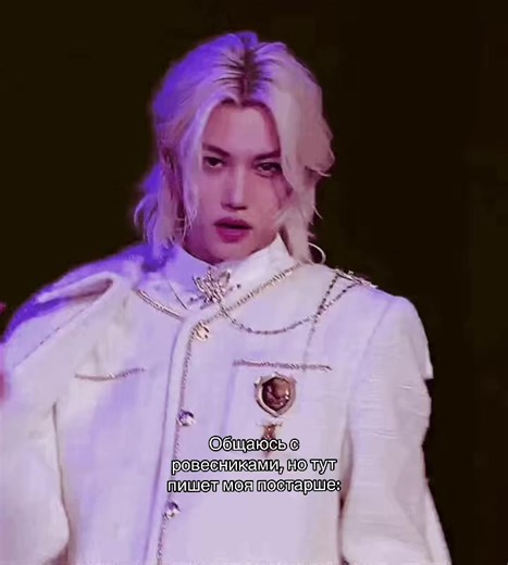 Understanding Intergenerational Communication