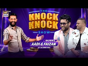The Knock Knock Show | Faizan Sheikh | Aadi Adeal Amjad | Episode 13 | 15 Oct 2023 | ARY Digital