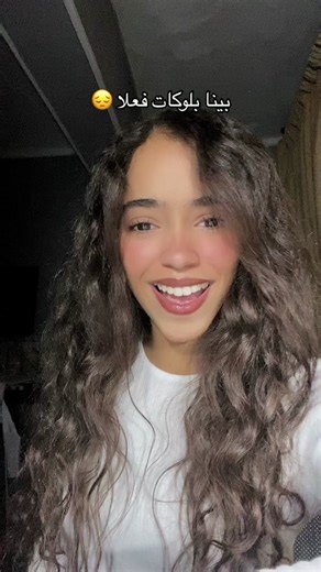 Understanding Blockchains in the Digital World