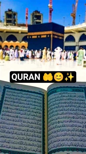 molana Tariq Jameel #bayan