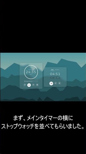 AIにウェブアプリ作らせたら凄すぎた #生成ai