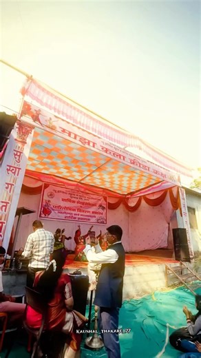 𝐊 ∆ 𝐔 𝐒 𝐇 ∆ 𝐋 🫠🤍 on Instagram: "New English school & jr college Murbad❤️📍🕺 . . . . . . #trendingreels #explore #murbad #instagram"